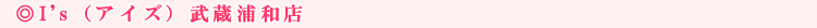 Beauty Salon ��School�Etete-a-tete
