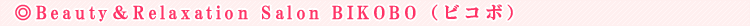 Think���e��
