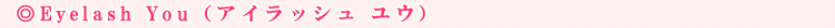 YOU beauty project