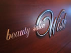 beautysalon Wish�@�S�֋��X