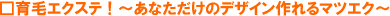 JLA1���A�C���X�g�̊m���ȋZ�p�����񋟂��܂��I