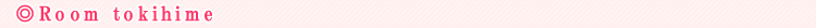 Room tokihime