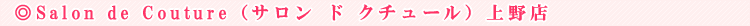 �yBarbie Girl �o�[�r�[�K�[���z���X
