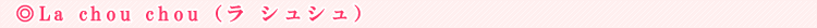 eye�H�[ ���k��X