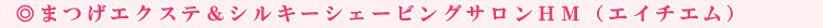 �G�C�`�G��