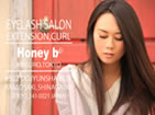 honey b�i�n�j�[�r�[�j