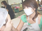 Salon Keiko