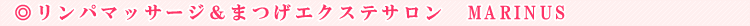 �l�`�q�h�m�t�r