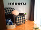 miseru