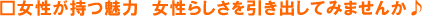 �A�b�g�z�[���ȕ��͋C�ł��}�����Ă��܂��B