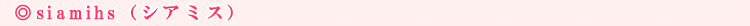 siamihs�i�V�A�~�X�j