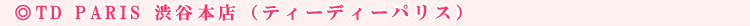 TD PARIS �a�J�{�X