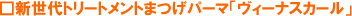 �s���ő勉�̂܂��G�N�X�e���T����