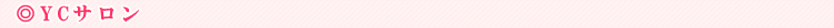 YC�T����