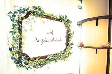 Angelica Michelle(アンジェリカミッシェル)津田沼店からもう一言