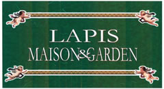 LAPIS GARDEN（ラピス ガーデン）鶴見のロゴ