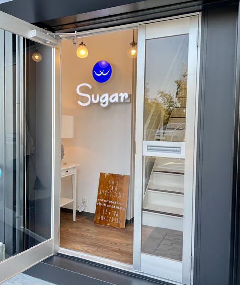 Sugar（シュガー）鶴ヶ峰店のロゴ