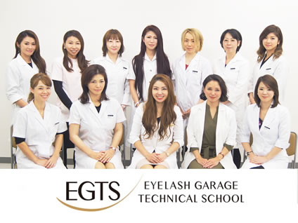 株式会社アイラッシュガレージ 大阪支店の写真（スクールを通して、プロとして活躍できるアイリストの育成にも力を入れています。）