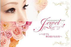 Jewel ジュエル 西院のまつげエクステ サロン情報 まつげエクステ サロンナビ Jewel ジュエル 西院のまつげエクステ サロン情報 まつげエクステ サロンナビ
