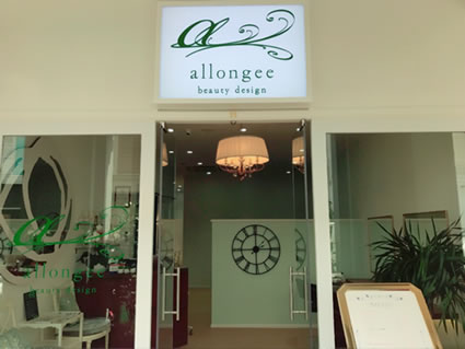 allongee beauty design／シンガポールの写真（楽しい海外生活を仕事をしながら送ることができます。 ）