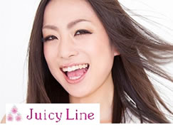 Juicy Line（ジューシーライン）の写真