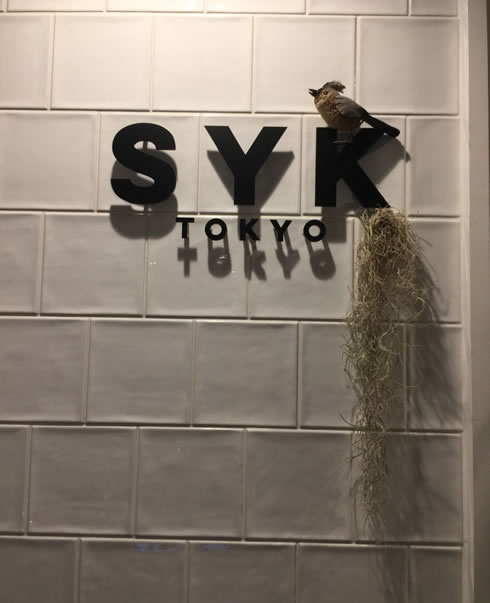 SYKiV[Nj^̎ʐ^i ql̂w̕AW[N̕劽}łIj
