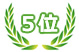 5位